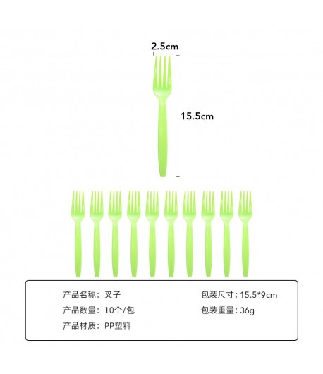 Set 10 Furculite de Unica Folosinta, Colectia Dino Park, 15.5 x 2.5 cm, din Plastic PE, Mu