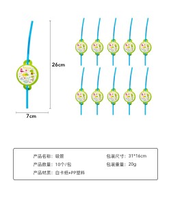 Set 10 Paie, Colectia Dino Park, 26 x 7 cm, din Carton/Plastic, Multicolor