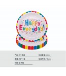 Set 10 Farfurii Happy Everyday, 17 cm, din Hartie 300 g, Multicolor