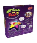 Joc interactiv - Adevarat sau Fals?