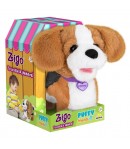 Jucarie de plus interactiva Noriel Pets - Zigo catelusul Beagle