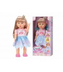 PAPUSA LUNA MERGE - 41 CM