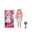 PAPUSA FASHION, ROZ - 35 CM