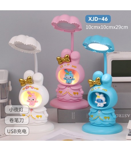 Lampa de Veghe,  cu Ascutitoare de Creioane, 2 Functii de Lumina, de Birou si de Veghe, Model Iepuras, Incarcare USB 10 x 29 cm,