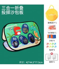 Joc pentru Copii,  Aruncarea Sacilor cu Nisip, Sageti, 8 Mingi, 4 Saci, Geanta Portabila, Interactiv, Model Dinozauri, 77.5x44.5