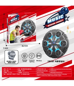 Jucarie de Boxat cu Muzica si Lumini,  Manusi Incluse, Bluetooth, Incarcare USB, Aplicare cu Ventuze, 6 Tinte, 32x27x3.5 cm, 930