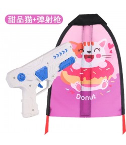 Set 2 Piese Jucarie Interactiva,  Pistol de Catapultare + Zmeu, din Plastic si Panza, +8 Ani, Impermeabil, Model Pisicuta cu Gog