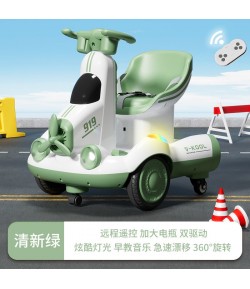 Masinuta Electrica,  pe 4 Roti, cu Telecomanda, Lumini Led si Muzica, +2 ani, Inaltime Reg