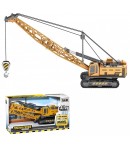 Macara de jucarie pentru copii, brat mobil, cu insertii metalice, scara 1:55, 27x12 cm, 3+ ani, Galben