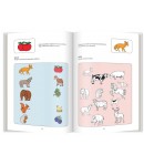 Carte educativa pentru copii, Jocuri si Activitati de cunoasterea Mediului pentru Gradinita, Grupa Mare