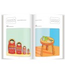 Carte educativa pentru copii, Jocuri si Activitati de Desen pentru Gradinita, Grupa Mare