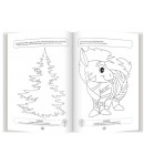 Carte educativa pentru copii, Jocuri si activitati didactice, Grupa Mare