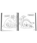 Carte educativa pentru copii, Dinozauri, Editura Gama