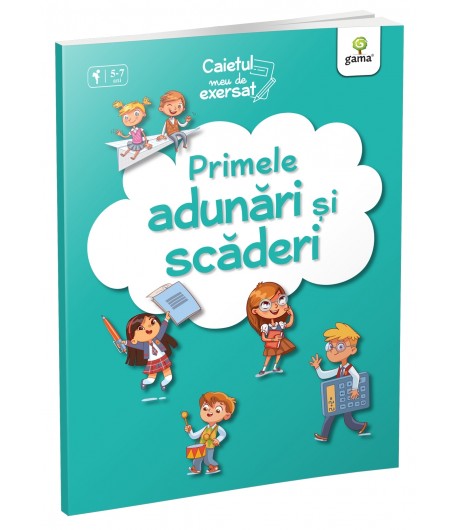 Carte educativa pentru copii, Caietul meu de exersat, Primele adunari si scaderi