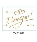 Autocolant I love You, Tematica Iubire, 21x29 cm, Auriu