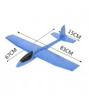 Avion planor de cascadorii, din polistiren, lungime 84 cm, Albastru, Avaleea