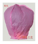 Lampion zburator, hartie biodegradabila, Roz Pal