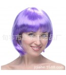 Peruca Cosplay pentru Femei, Stil Colorat, Tunsoare Bob cu Breton, Ideala pentru Carnaval, Halloween si Petreceri, Violet