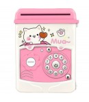 Pusculita pentru Fetite,  Pusculita pentru Economii PIGGY BOX, Pusculita Simpla cu Key Access, 17 x 11.5 x 10 cm, 400 gr, Alb Ro