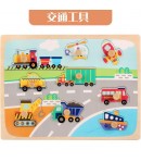 Puzzle Montessori din Lemn pentru Copii, 0-3 Ani, 3D, Model Transporturi, Educativ, Intuitiv, Creativ, 9 Piese, Multicolor