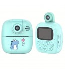 Set Camera Instantanee ,  Model Dino, Turcoaz