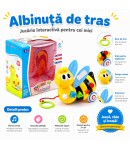 Albina Interactiva de Tras pentru Copii cu Snur si Elemente Mobile, Jucarie Educativa Colorata pentru Plimbare si Distractie, An