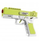 Pistol De Jucarie Cu Gloante Din Burete Pentru Copii, Blaster Compact Cu Proiectile Moi Si Reincarcare Manuala, Pistol Tip Handg