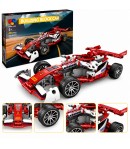 Set Cuburi Masina De Curse Pull Back DIY Pentru Copii, Joc De Constructie Cu 488 Piese, Masina Sport De Asamblat Cu Functie Pull
