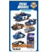 Set politie masini pullback 870
