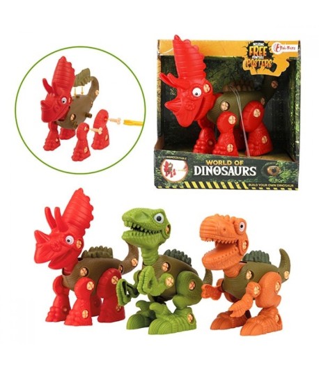 Jucarie dinozaur demontabil, Toi-Toys
