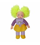 Papusa cu par galben, Dollz And More, Rainbow, 35 cm