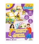 Joc de memorie, Completeaza povestile, Smile Games, 30 piese