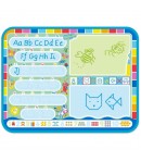 AQUADOODLE- INVATARE RAPIDA