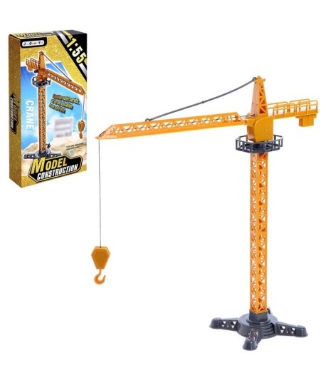 Macara de constructii pentru copii, 30cm