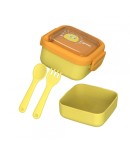 Caserola 2in 1,galbena, U-Grow