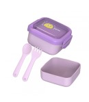 Caserola 2in 1, mov, U-Grow