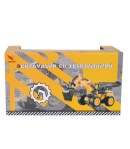Excavator cu telecomanda, Maxx Wheels, 1:32