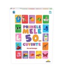 Joc educativ Smile Games, Primele mele 50 de cuvinte