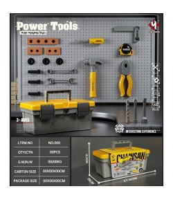 Set Scule de Jucarie pentru Copii, Valiza si Accesorii Incluse, Material Plastic, Interactiv, 27.5x15.5x13 cm, Gri