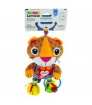 LAMAZE- LEOPARDUL LEO